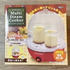 KITCHEN CHARM Multi Steam Cooker ホワイトのサムネイル
