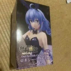 無職転生 ロキシー・ミグルディア バニー Ver.