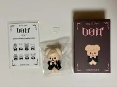 2026年最新】puppym ぬいぐるみの人気アイテム - メルカリ