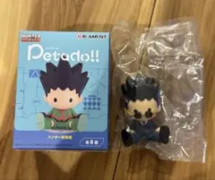 HUNTER×HUNTER Petadoll!! ハンター試験編 レオリオ