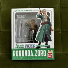Figuarts ZERO ロロノア・ゾロ