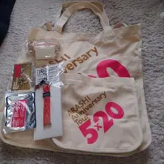 嵐グッズ　計6点セット