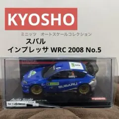 2026年最新】ラジコン インプレッサの人気アイテム - メルカリ