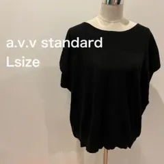 【美品】a.v.v standard トップス カットソー 半袖 レディース