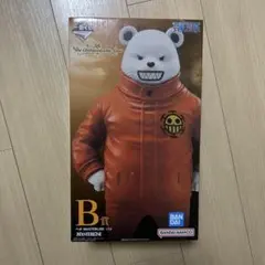 2025年最新】ベポ フィギュアの人気アイテム - メルカリ