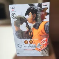 2026年最新】天下一武道会 フィギュア 孫悟空の人気アイテム - メルカリ