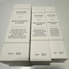 EVERYSKIN デイミルク 60ml 2本セット - メルカリ