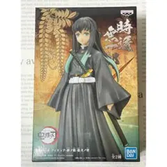 2025年最新】時透無一郎フィギュアの人気アイテム - メルカリ