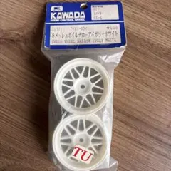 KAWADA 8メッシュホイール ナロー アイボリーホワイトのサムネイル