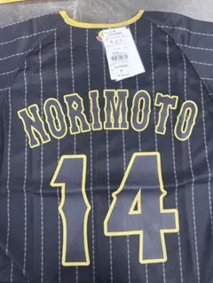 日本ハム 18番ユニホーム 斎藤佑樹 - メルカリ