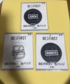 BE:FIRST 缶バッジ JUNON SHUNTO MANATOのサムネイル