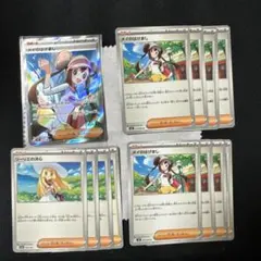 2026年最新】ポケカ リーリエ ノーマルの人気アイテム - メルカリ