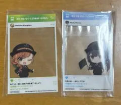 放課後クライマックスガールズ 外房 コラボ 特典
