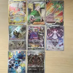 ポケモンカード　まとめ売り