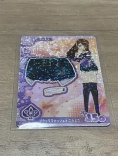 アイカツアンコール　ブラックウォッシュデニムミニ