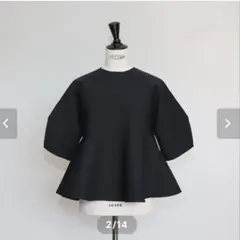 エンフォルド×ケイタマルヤマ☆フリル付きグレー長袖スウェット - メルカリ