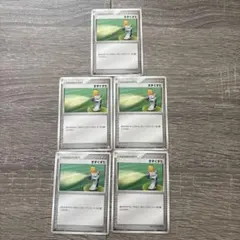 2025年最新】時空の創造 パックの人気アイテム - メルカリ