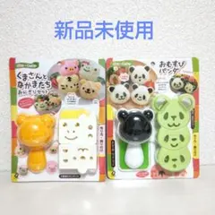 Item thumbnail for item d231d0d4-f506-450a-a54e-99fde2f8654c