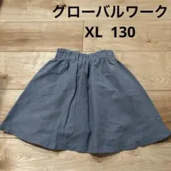 グローバルワーク　インパン付き　スカート　キュロット　XL 130