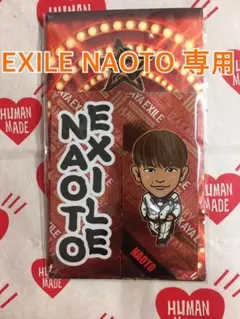 EXILE NAOTO 千社札 居酒屋えぐざいる