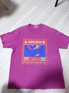 Item thumbnail for item fd0e9c4d-155f-4acc-b585-925f6d85820a