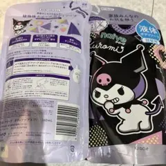 ナイーブ　クロミ　ボディソープ　液体タイプ　詰め替えのサムネイル