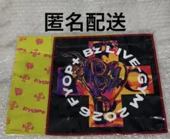 B'z FYOP+ 会場限定ガチャ ファイバータオル 2種セット②