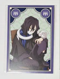 【鬼滅の刃】伊黒小芭内　AGF2023ポストカード