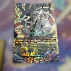 カードファイト!! ヴァンガード ぜーリス幻影 デッキ - メルカリ