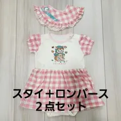 【80】SWIMMER✩ロンパース