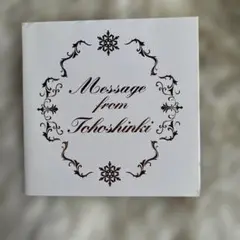 Item thumbnail for item ca5782cf-54b6-4419-bd27-99d83de26d85