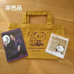 ガイズアンドドールズ