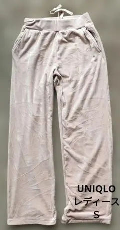 【UNIQLO】レディース ウエスト68-82cm 淡ピンクルームウェア