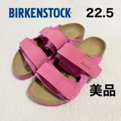 ビルケンシュトック サンダル Uji ウジ 22.5 ピンク 未使用級美品のサムネイル