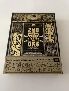 ヒプノシスマイク 6th LIVE 2nd D.R.B　DVD