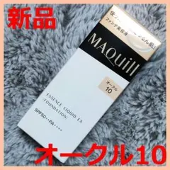 Item thumbnail for item 7a008eae-f3f8-4d0f-94c2-bef0f02bc8cb