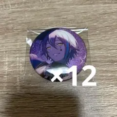 プロセカ 神代類 30B 缶バッジ 12点セット