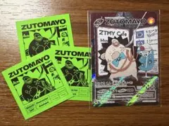 2026年最新】ずっと真夜中でいいのに グッズの人気アイテム - メルカリ