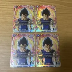 ベジータ SR ★ FB05 ブースターパック『未知なる冒険』 FB05-038