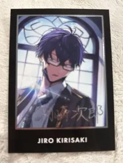 2025年最新】桐崎次郎の人気アイテム - メルカリ