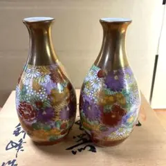 超貴重十四代永楽善五郎作、赤絵金彩徳利2対、酒器共箱セット、美品