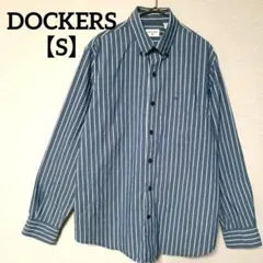 DOCKERS【S】ストライプ ボタンダウンシャツ ブルー 長袖 コットン混のサムネイル