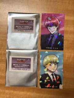 ヒソカ シャルナーク カード