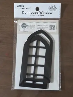 Item thumbnail for item 7fd34ae7-e35e-407c-86c5-49aa92f3593f