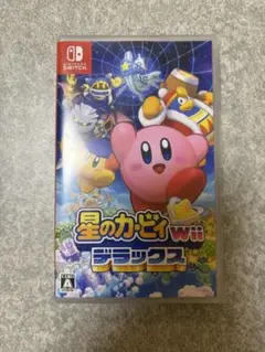 星のカービィWii デラックス (Nintendo Switch)
