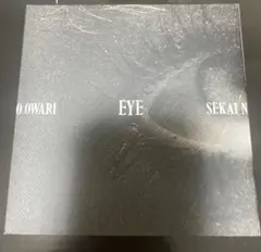 SEKAI NO OWARI EYE DVDは付きません