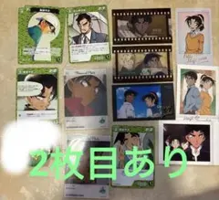 名探偵コナン トレーディングカードセット　服部平次　遠山和葉