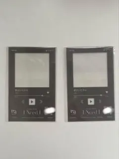 INI 映画 I Need I 入場特典 クリアカード