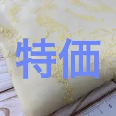 msaya エムズ・アトリエ即購入OK様 リクエスト 2点 まとめ商品