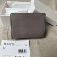 新品　ニュートラルグレイ　財布　コンパクト　三つ折り　牛革